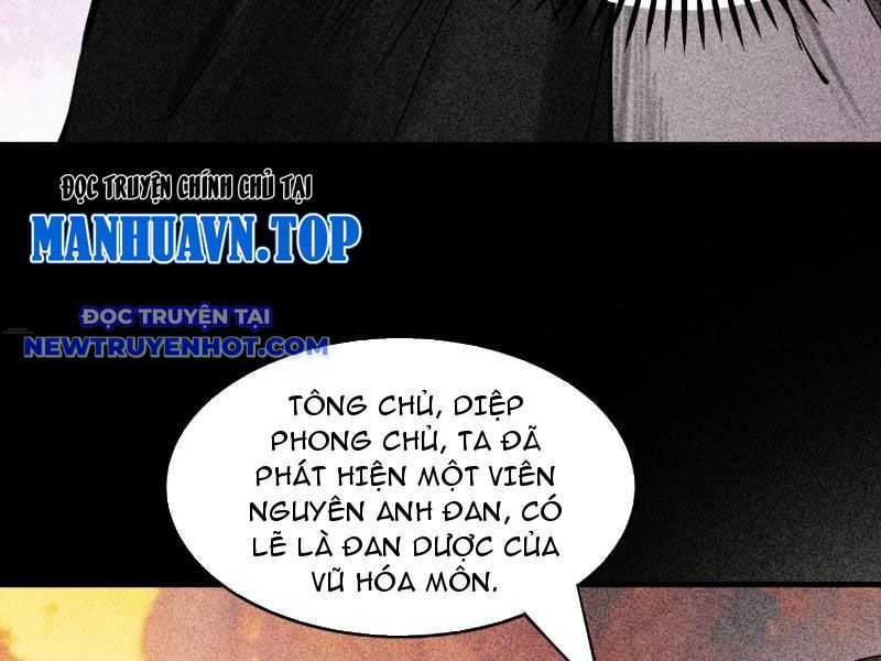 Gặp mạnh thì càng mạnh, tu vi của ta không giới hạn chapter 3 - Trang 222