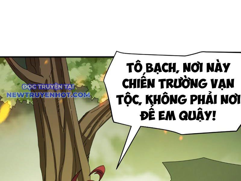 Vạn Tộc Xâm Lược: Bắt đầu Thuần Hóa Cự Thú Cấp Sử Thi chapter 5 - Trang 61