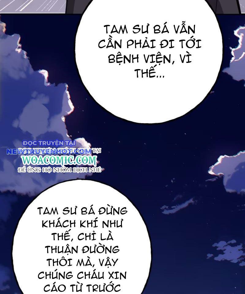 Kỳ Tinh Lục chapter 7 - Trang 18