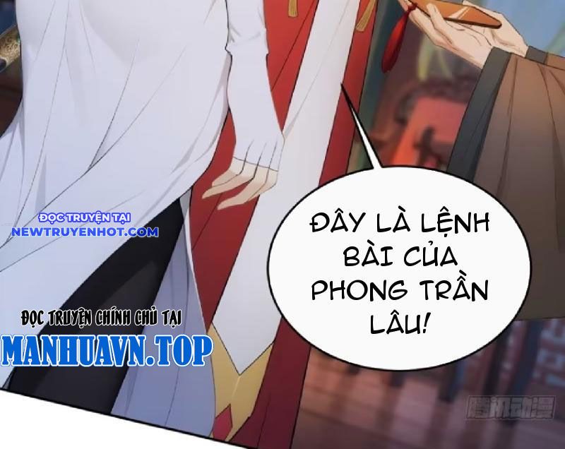 Trở về Cổ đại Làm Hoàng đế chapter 28 - Trang 33