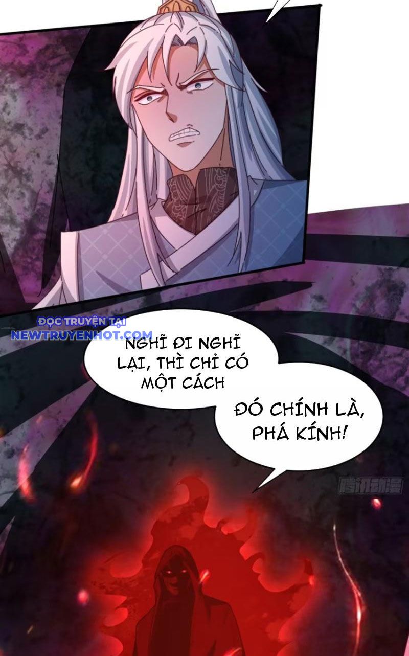 Đạo hữu, kịch bản của ngươi thật dễ nhìn! chapter 65 - Trang 23