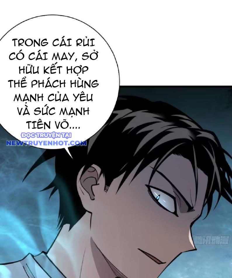 Ta Nằm Vùng Tại Yêu Quốc chapter 23 - Trang 30