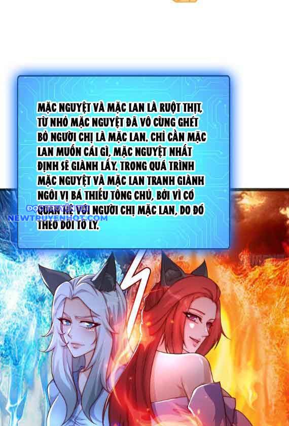 Đạo hữu, kịch bản của ngươi thật dễ nhìn! chapter 16 - Trang 36