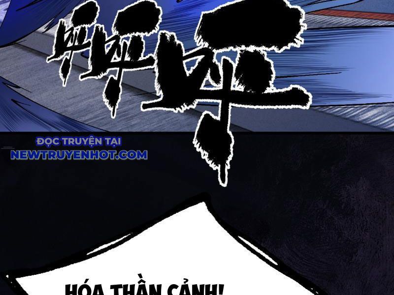 Gặp mạnh thì càng mạnh, tu vi của ta không giới hạn chapter 2 - Trang 196