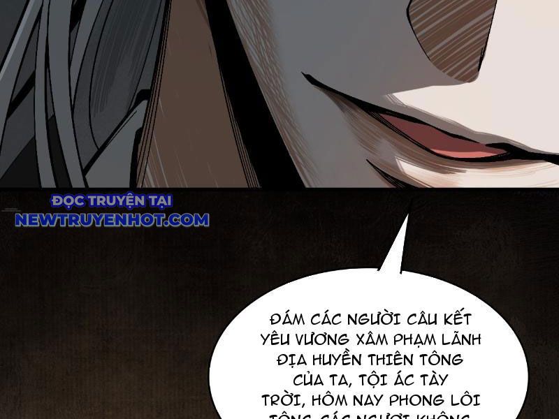 Gặp mạnh thì càng mạnh, tu vi của ta không giới hạn chapter 2 - Trang 172