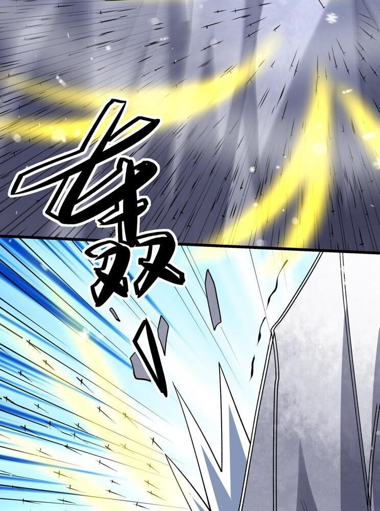 Tuyệt Thế Võ Thần Chapter 909 - Trang 7