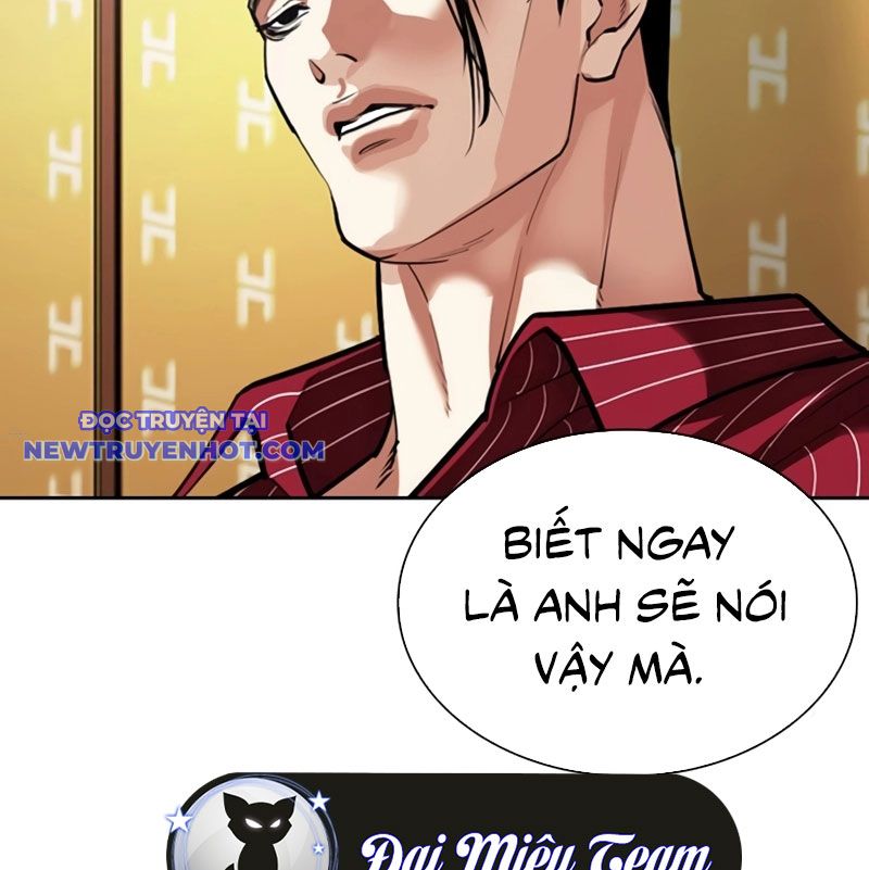 Hoán Đổi Diệu Kỳ chapter 531 - Trang 229