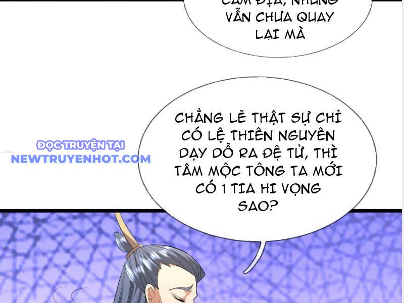 Tiên Làm Nô Thần Là Bộc, Đại Đế Làm Chó Giữ Nhà chapter 18 - Trang 23