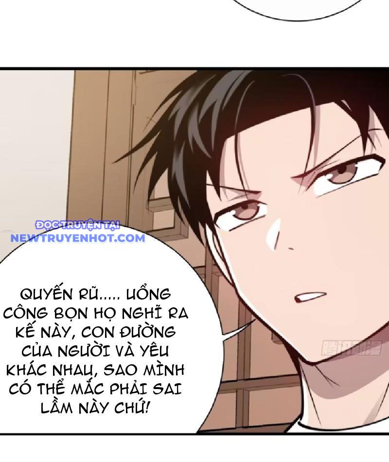 Ta Nằm Vùng Tại Yêu Quốc chapter 23 - Trang 6