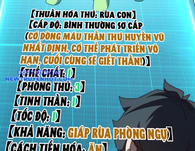 Vạn Tộc Xâm Lược: Bắt đầu Thuần Hóa Cự Thú Cấp Sử Thi chapter 1 - Trang 188