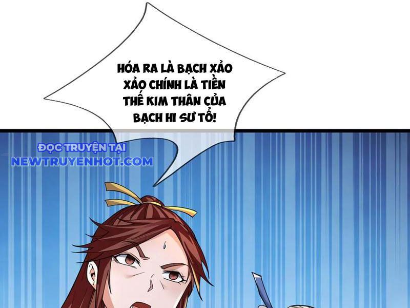 Ngủ say vạn cổ: Xuất thế quét ngang chư thiên chapter 81 - Trang 121