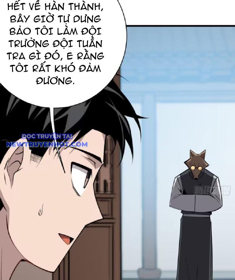 Ta Nằm Vùng Tại Yêu Quốc chapter 21 - Trang 26