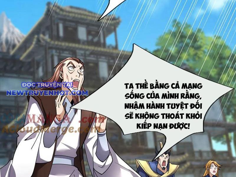 Ngủ say vạn cổ: Xuất thế quét ngang chư thiên chapter 80 - Trang 26