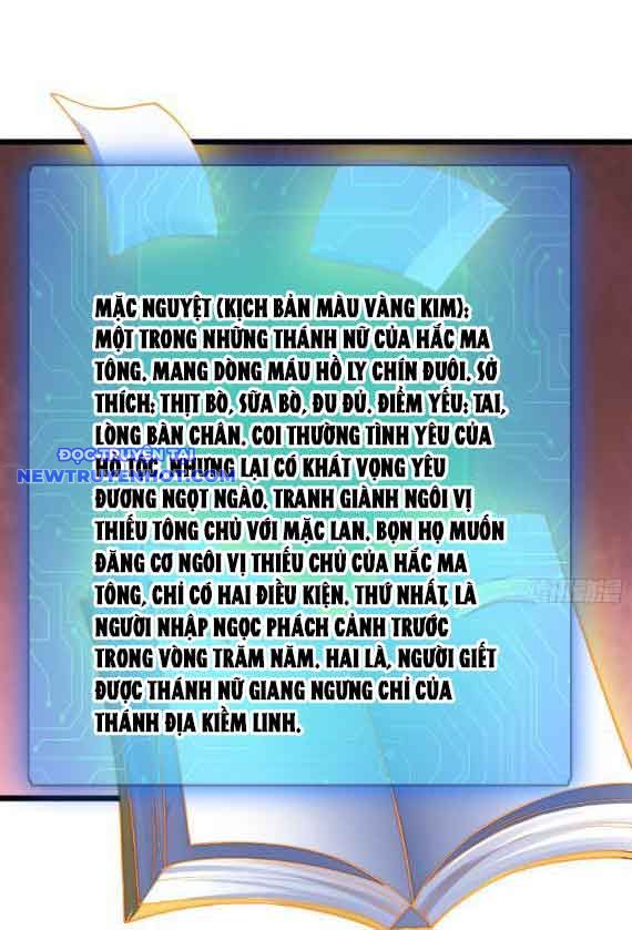 Đạo hữu, kịch bản của ngươi thật dễ nhìn! chapter 16 - Trang 35