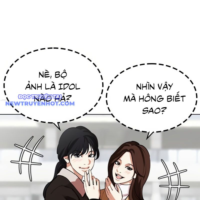 Hoán Đổi Diệu Kỳ chapter 532 - Trang 7