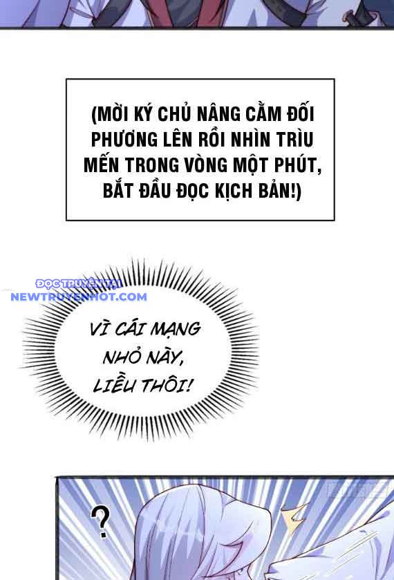 Đạo hữu, kịch bản của ngươi thật dễ nhìn! chapter 16 - Trang 28