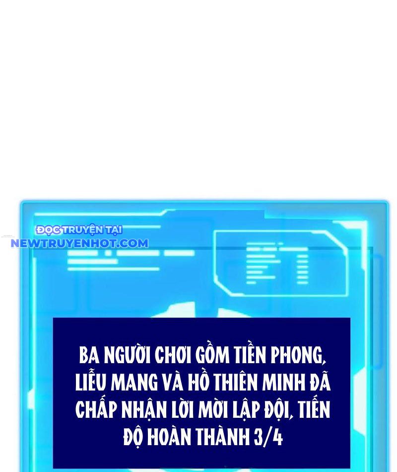 Tôi Trở Thành đối Tượng Thu Thập Của Hậu Cung Dị Giới chapter 58 - Trang 24