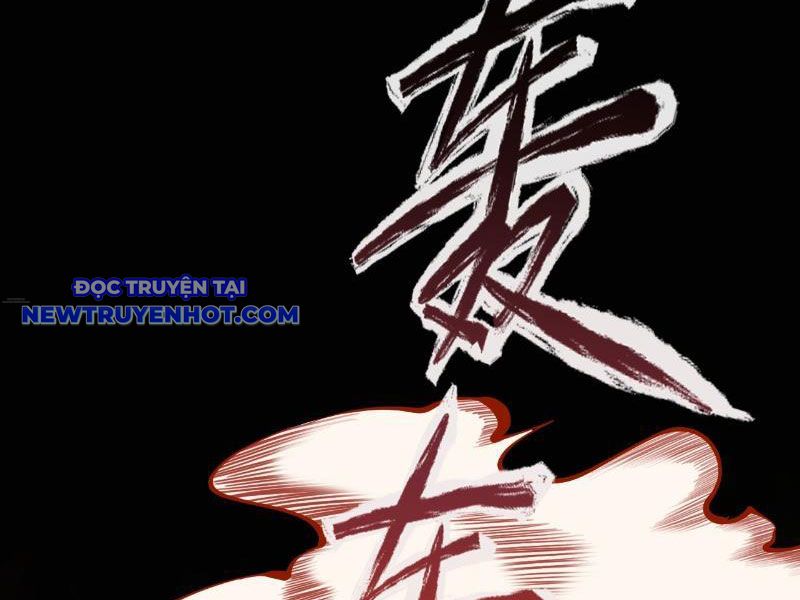 Gặp mạnh thì càng mạnh, tu vi của ta không giới hạn chapter 2 - Trang 33