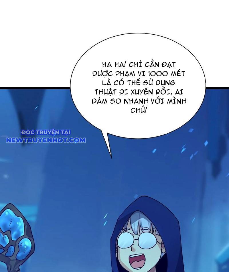 Tôi Trở Thành đối Tượng Thu Thập Của Hậu Cung Dị Giới chapter 58 - Trang 80