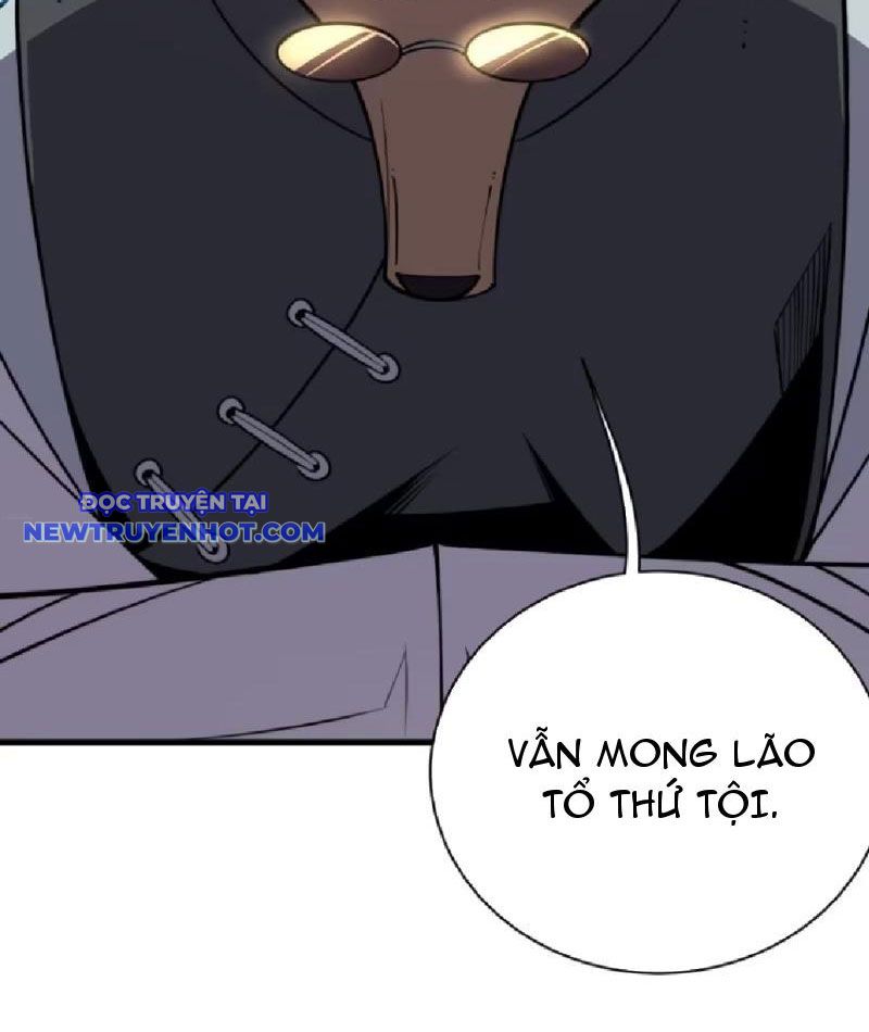 Ta Nằm Vùng Tại Yêu Quốc chapter 20 - Trang 58