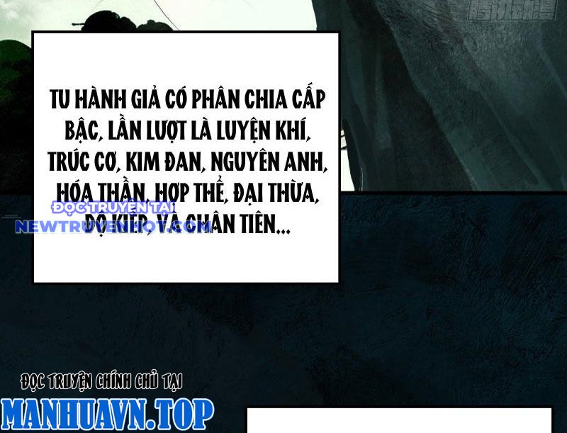 Gặp mạnh thì càng mạnh, tu vi của ta không giới hạn chapter 1 - Trang 26