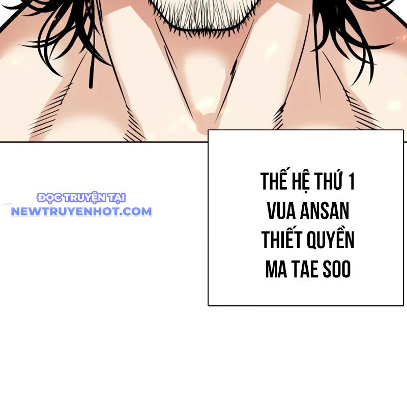 Hoán Đổi Diệu Kỳ chapter 531 - Trang 331