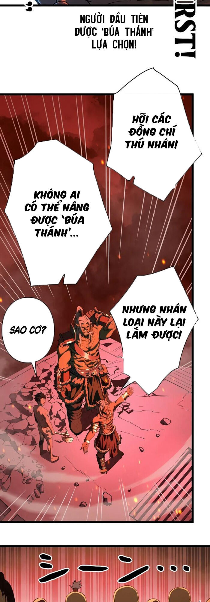 Trở Thành Anh Hùng Mạnh Nhất Nhờ Gian Lận Chapter 2 - Trang 48