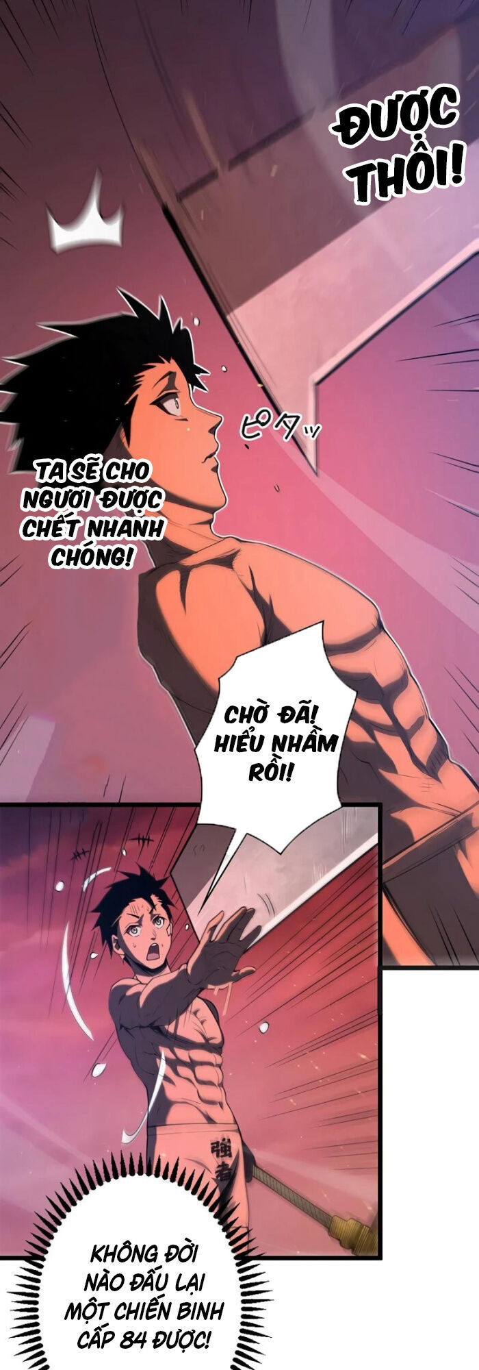 Trở Thành Anh Hùng Mạnh Nhất Nhờ Gian Lận Chapter 2 - Trang 16