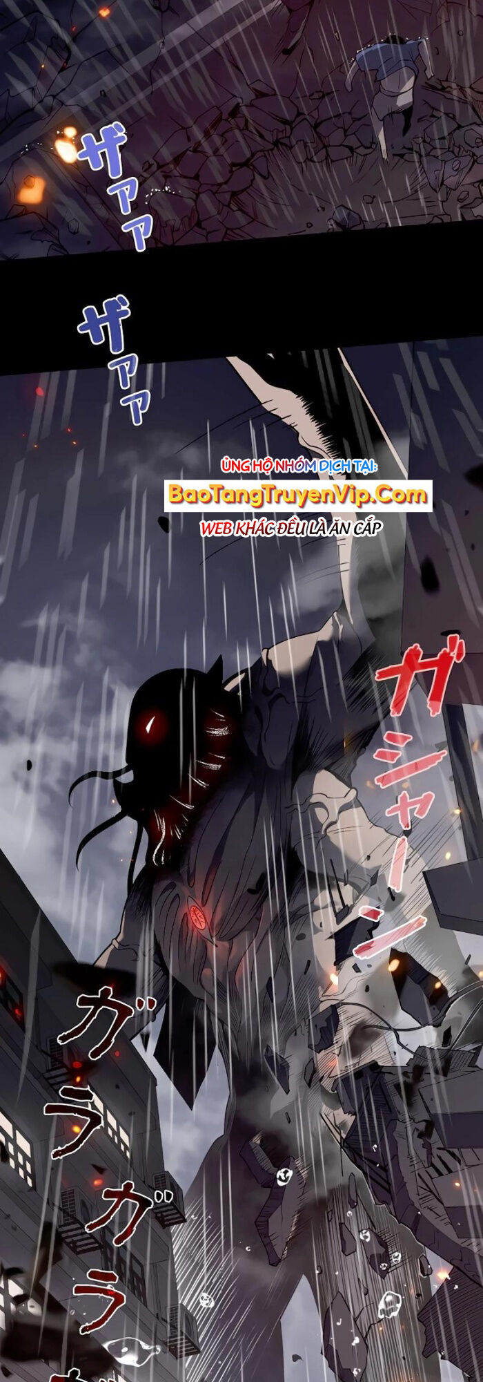 Trở Thành Anh Hùng Mạnh Nhất Nhờ Gian Lận Chapter 3 - Trang 2