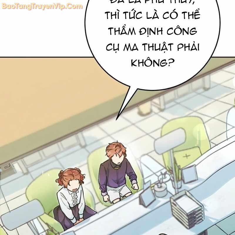 Trở Thành Công Chức Pháp Thuật Chapter 4 - Trang 15