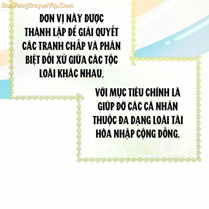 Trở Thành Công Chức Pháp Thuật Chapter 2 - Trang 76