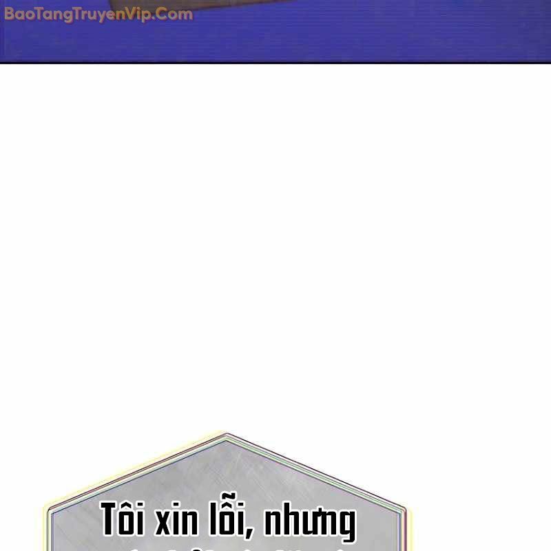 Trở Thành Công Chức Pháp Thuật Chapter 2 - Trang 166