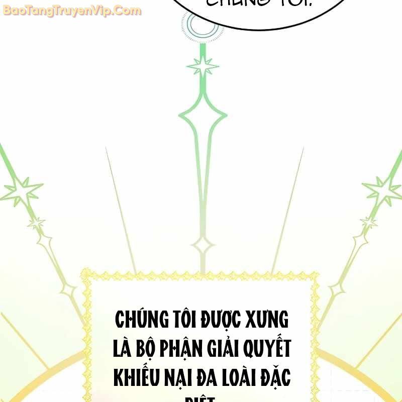 Trở Thành Công Chức Pháp Thuật Chapter 2 - Trang 74