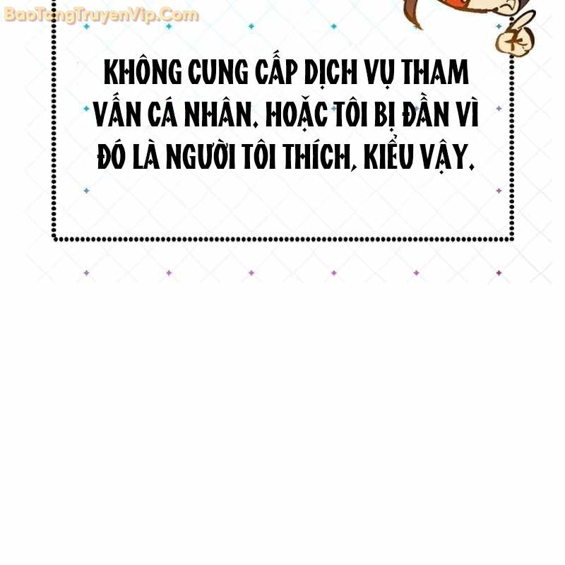 Trở Thành Công Chức Pháp Thuật Chapter 4 - Trang 25