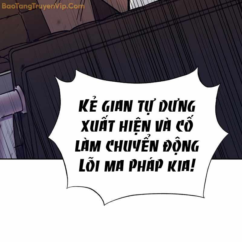 Trở Thành Công Chức Pháp Thuật Chapter 3 - Trang 60