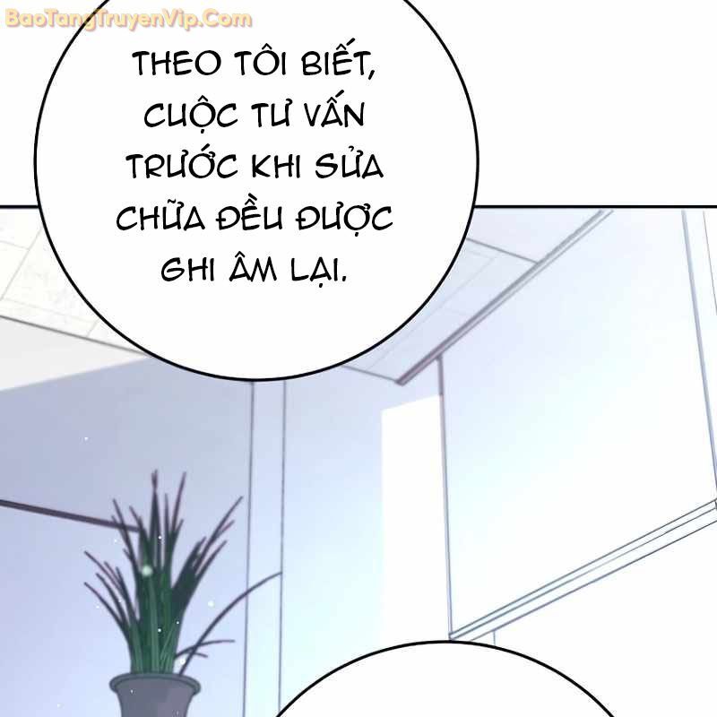 Trở Thành Công Chức Pháp Thuật Chapter 2 - Trang 158