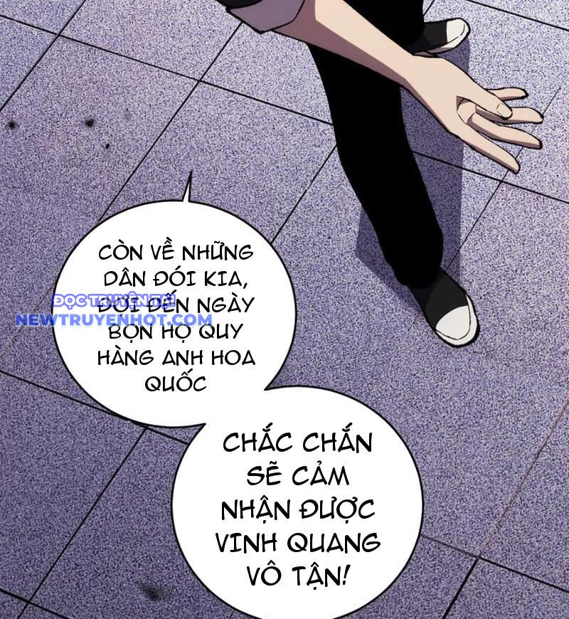 Quốc Vận Chi Chiến: Ta Lấy Bàn Cổ Trấn Chư Thiên chapter 13 - Trang 49