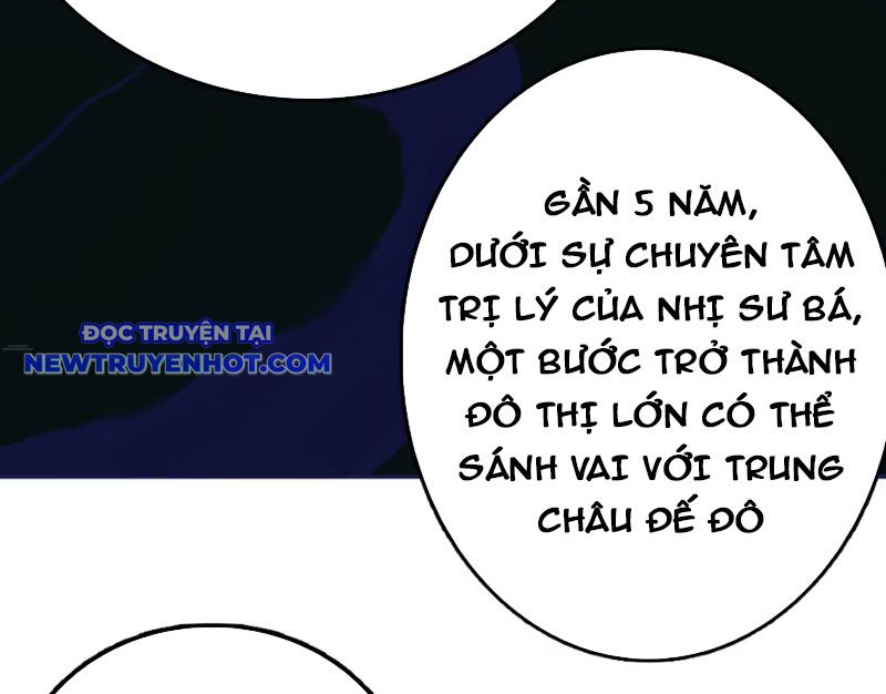 Kỳ Tinh Lục chapter 6 - Trang 14