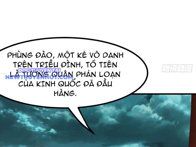 Không Cẩn Thận, Lưu Danh Muôn Thủa chapter 95 - Trang 56