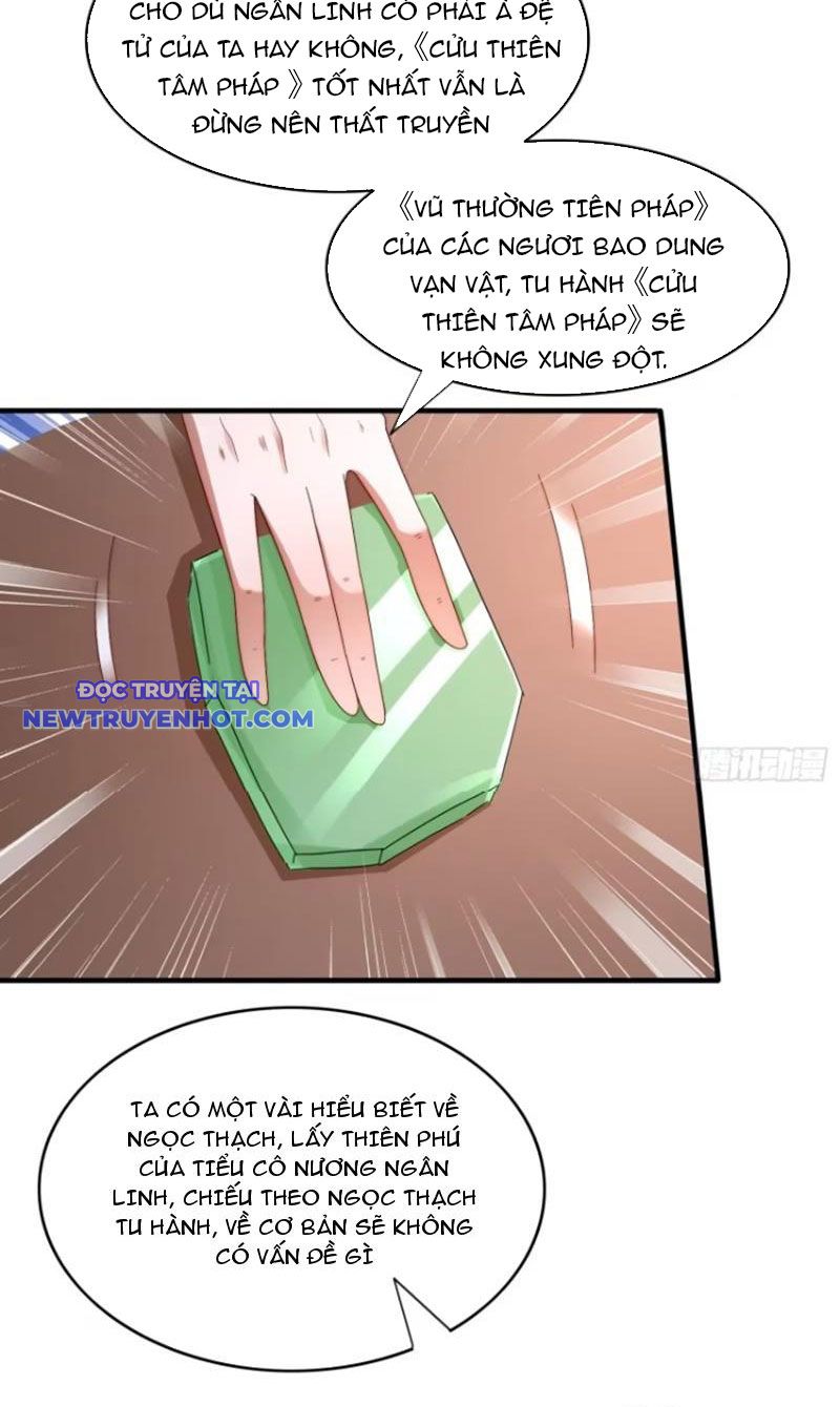 Đạo hữu, kịch bản của ngươi thật dễ nhìn! chapter 39 - Trang 28