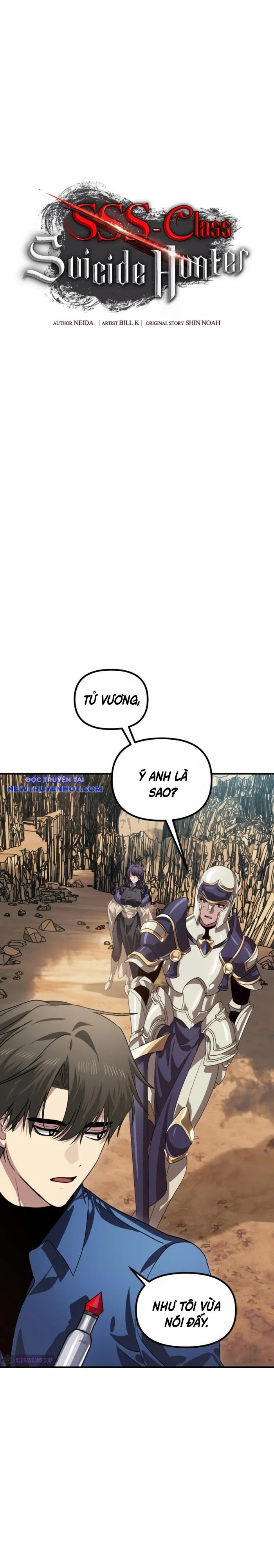 Tôi Là Thợ Săn Có Kĩ Năng Tự Sát Cấp Sss chapter 118 - Trang 9