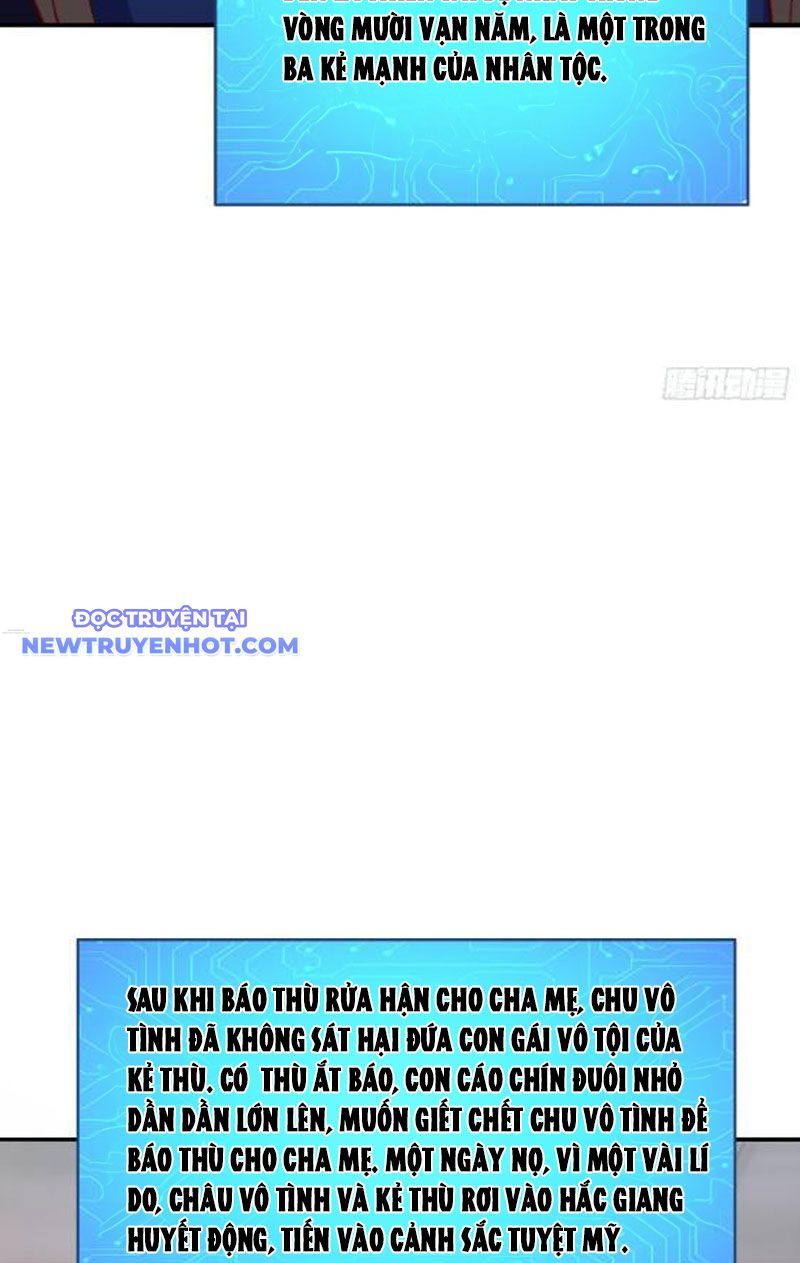 Đạo hữu, kịch bản của ngươi thật dễ nhìn! chapter 32 - Trang 37