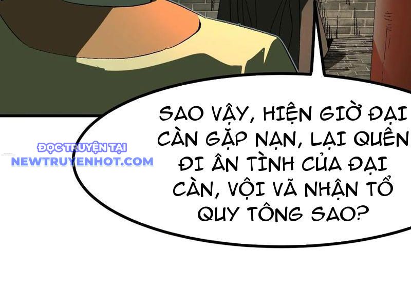 Không Cẩn Thận, Lưu Danh Muôn Thủa chapter 95 - Trang 58