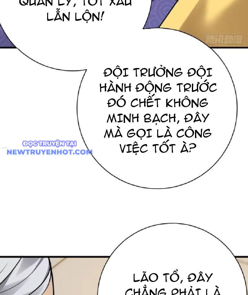 Ta Nằm Vùng Tại Yêu Quốc chapter 21 - Trang 9