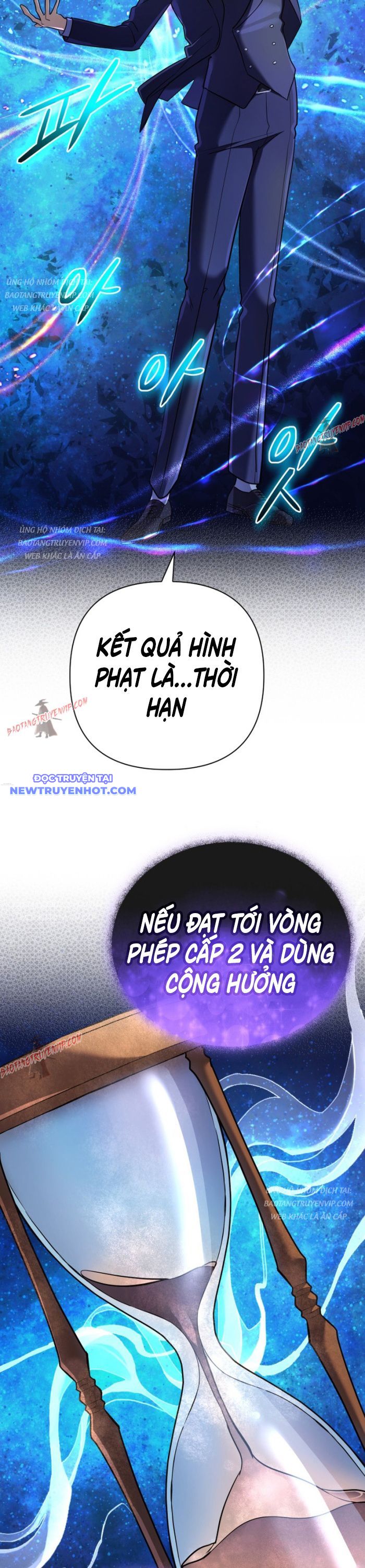 Đại Pháp Sư Thần Thoại Tái Lâm chapter 23 - Trang 5