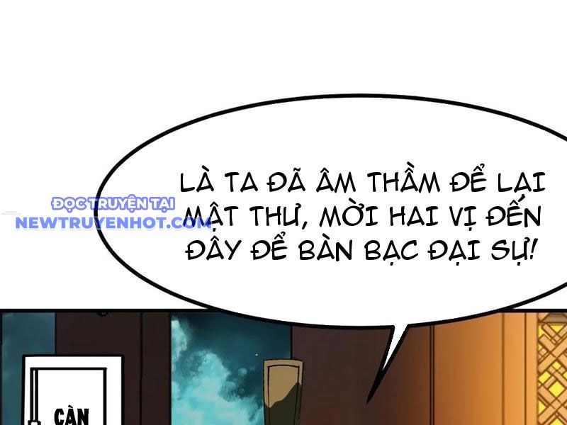 Không Cẩn Thận, Lưu Danh Muôn Thủa chapter 95 - Trang 50