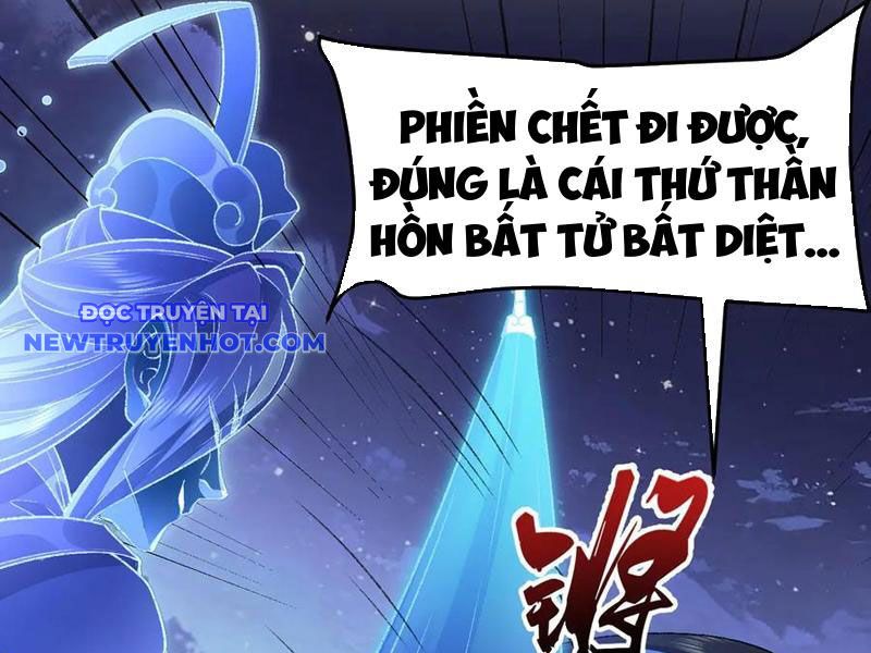 Nhị Sư Huynh Tuy Là Phàm Nhân Nhưng Rất Mạnh Mẽ chapter 82 - Trang 4