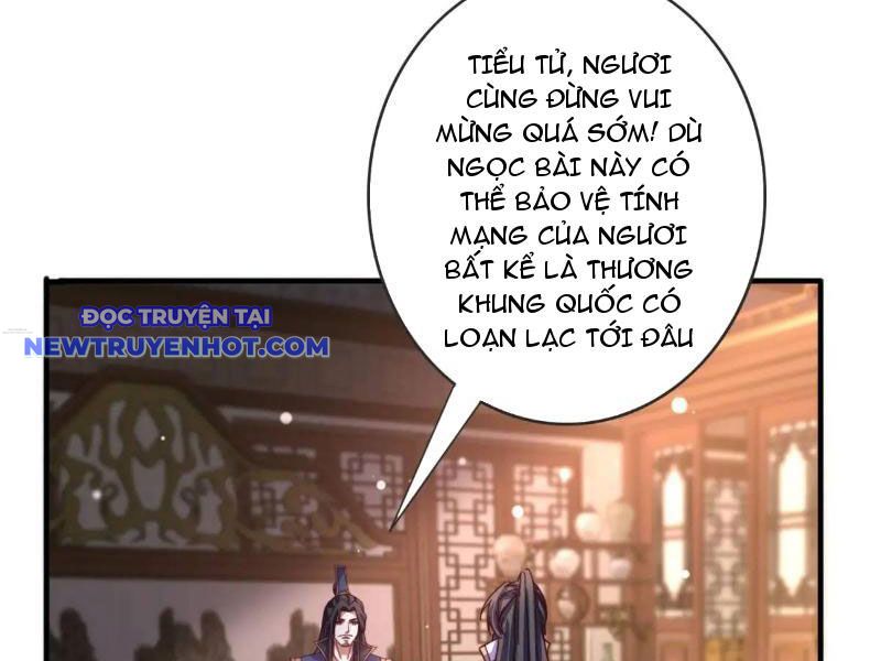 Đạo hữu, kịch bản của ngươi thật dễ nhìn! chapter 81 - Trang 27