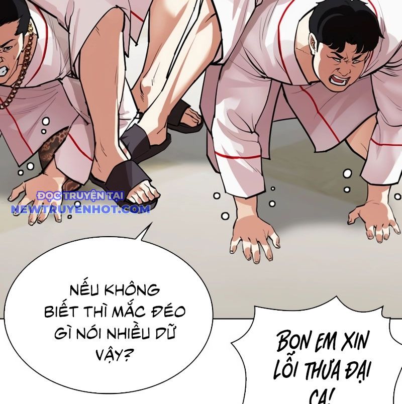 Hoán Đổi Diệu Kỳ chapter 532 - Trang 195