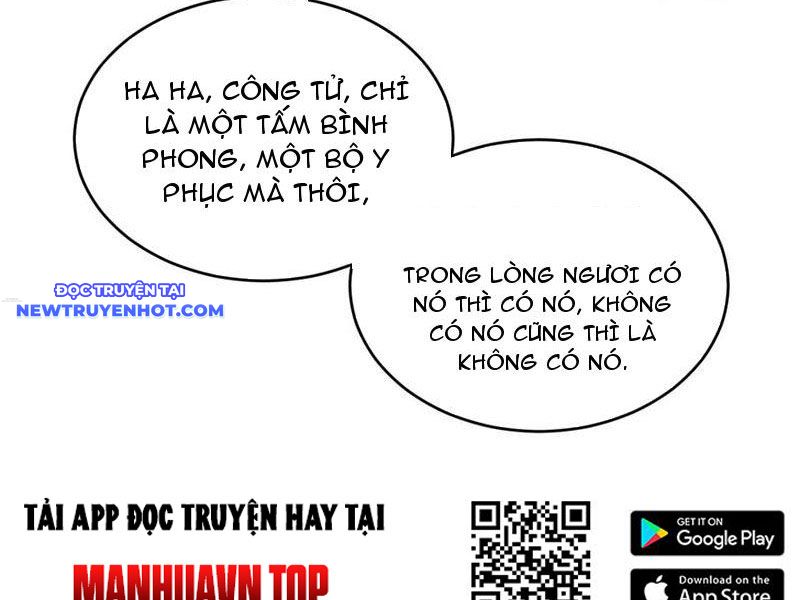 Trở về Cổ đại Làm Hoàng đế chapter 29 - Trang 24